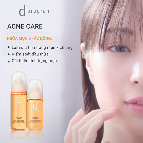 Dprogram-Lotion-da-mun-1.jpg